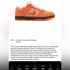 Nike SB Lobster Orange